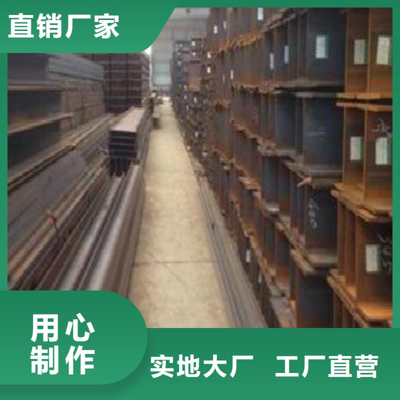【H型钢】螺旋管送货上门