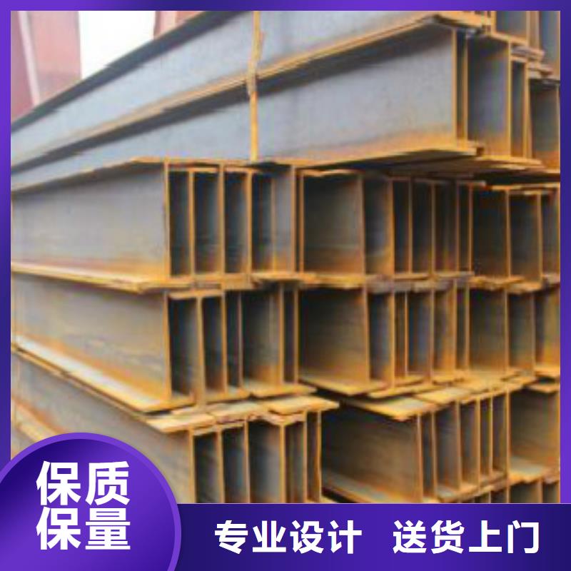 H型钢,方管价格实惠