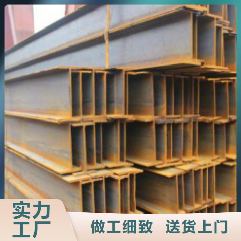 H型钢Q345E无缝钢管性能稳定