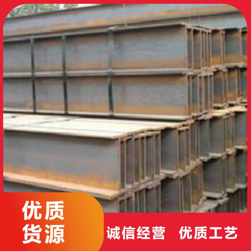 H型钢Q355D无缝方管来图定制