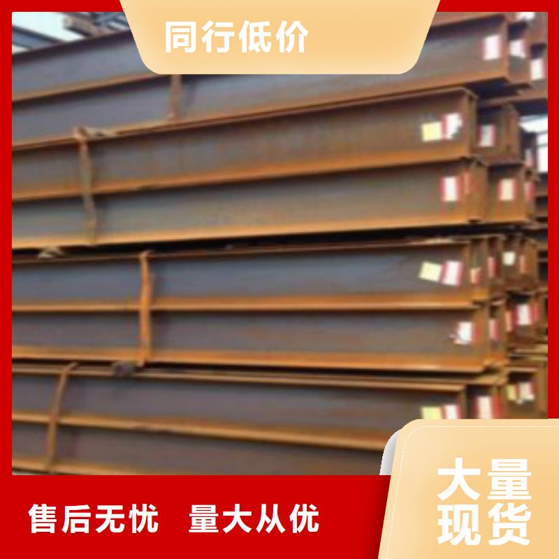 H型钢镀锌方管源头采购