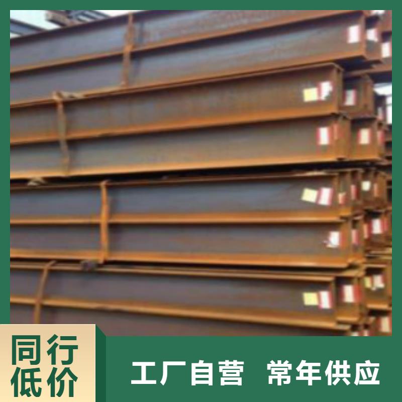 H型钢L245型号全价格低