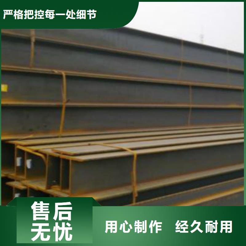 H型钢Q355D无缝方管来图定制