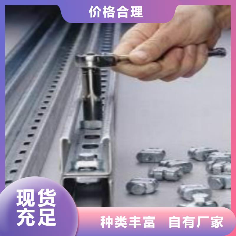 C型钢16MnDG无缝钢管分类和特点