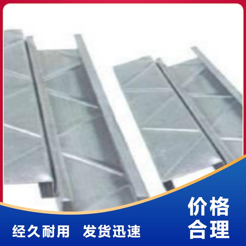 【C型钢】E方管买的放心安兴用的舒心