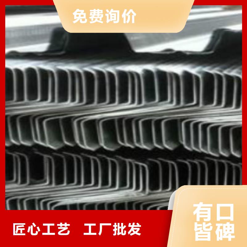 C型钢16MnDG无缝钢管分类和特点