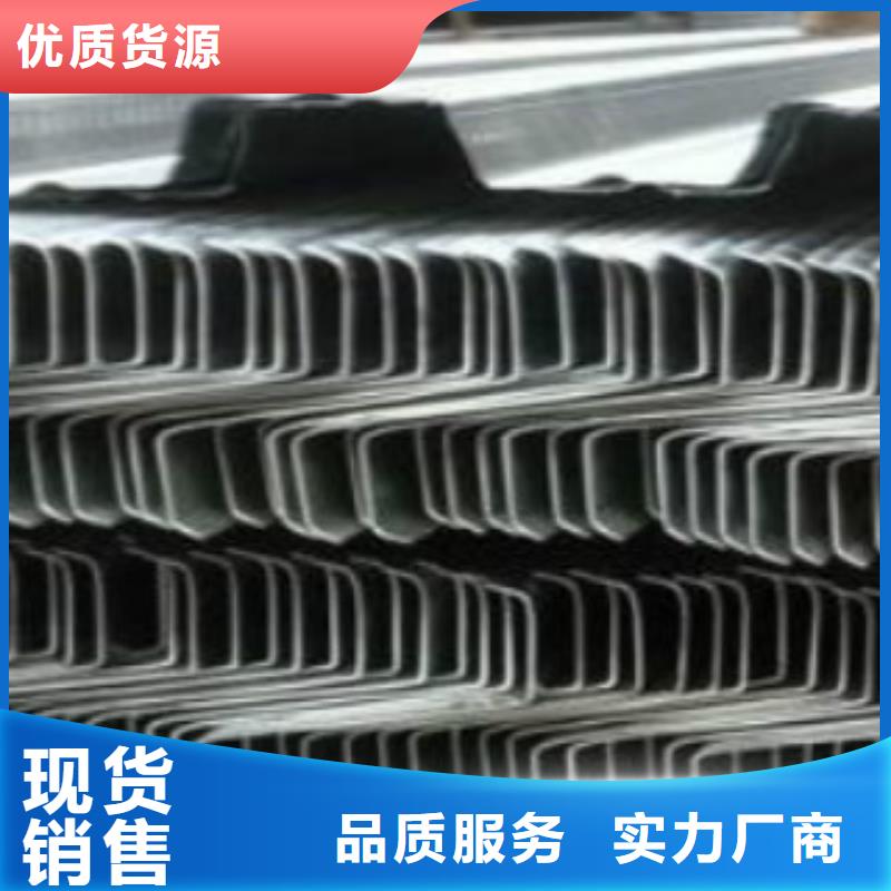 【C型钢】E方管买的放心安兴用的舒心