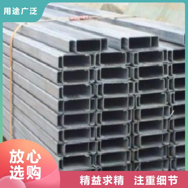 C型钢,【A333Gr.6无缝钢管】买的放心安兴用的舒心