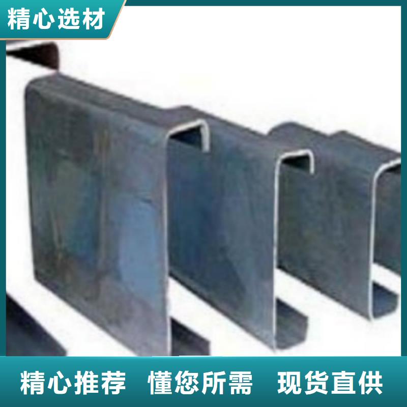 C型钢锅炉管质量不佳尽管来找我