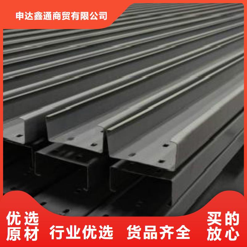C型钢镀锌方管经验丰富品质可靠