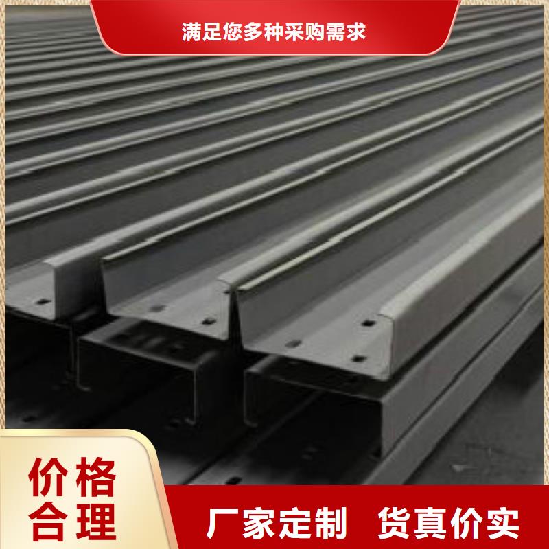 【C型钢石油裂化管真材实料】