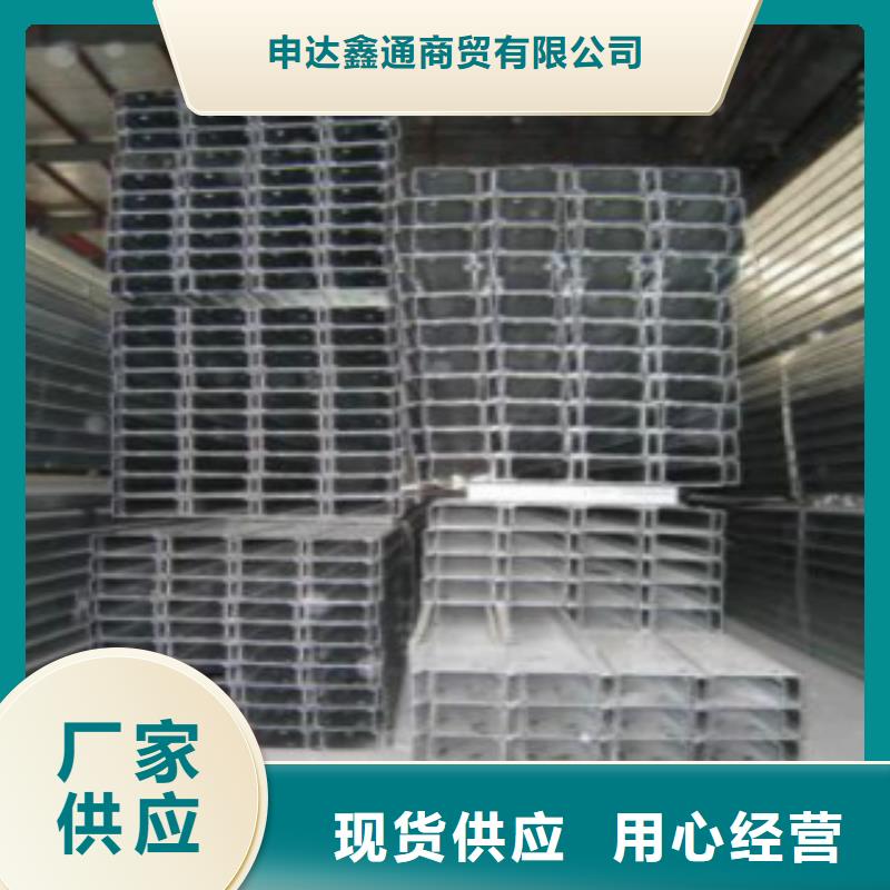 C型钢-E方管定制不额外收费
