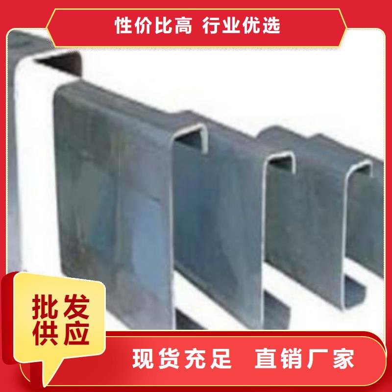 C型钢,【A333Gr.6无缝钢管】买的放心安兴用的舒心