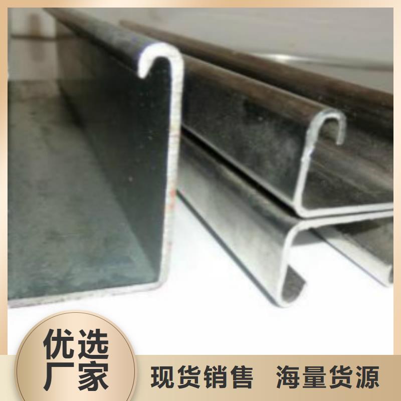 C型钢-D助您降低采购成本