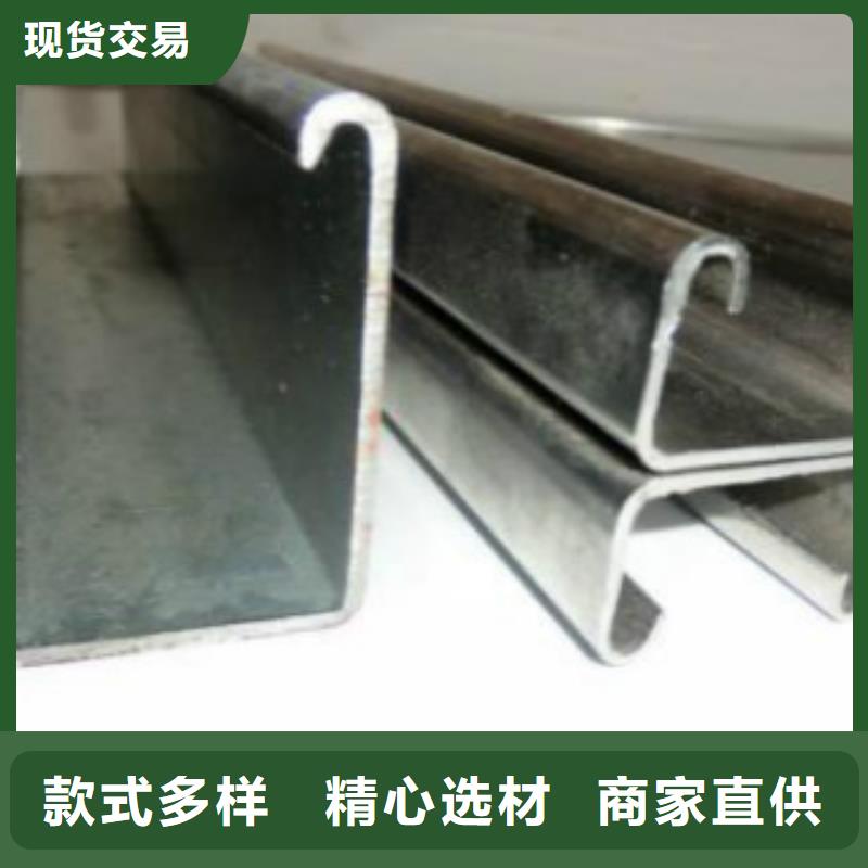 C型钢-E方管定制不额外收费