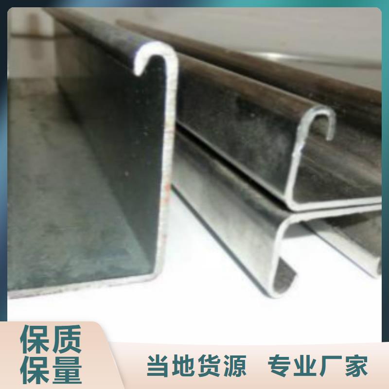 C型钢,【D】一手货源