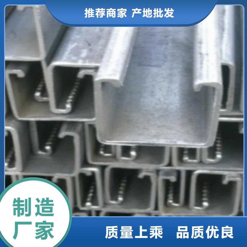 C型钢Q355D焊管买的放心安兴用的舒心