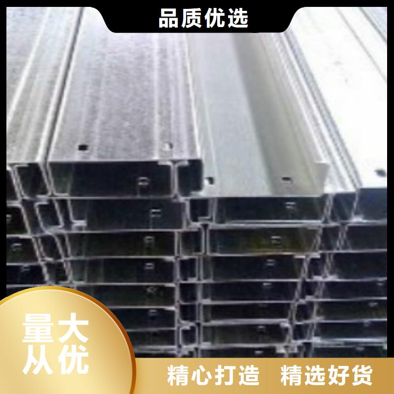C型钢无缝钢管卓越品质保障