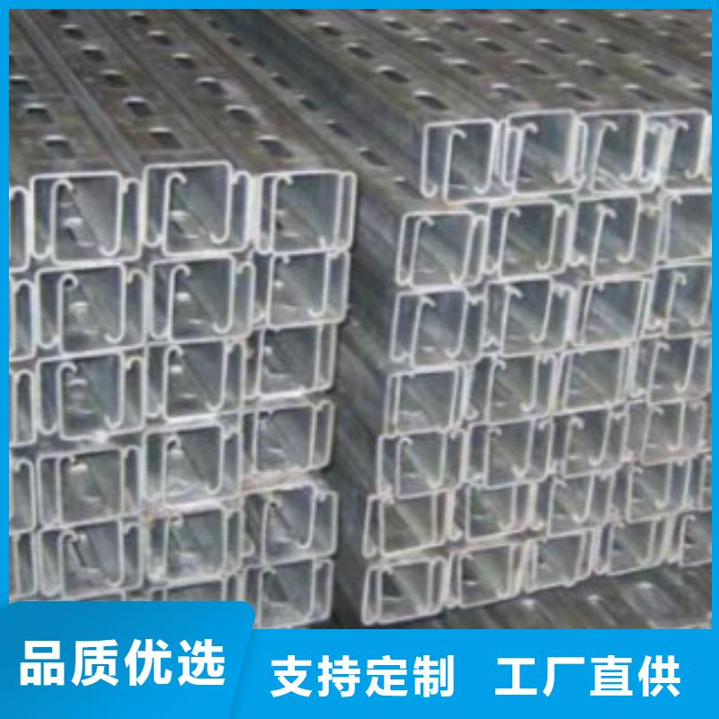 【C型钢石油裂化管真材实料】