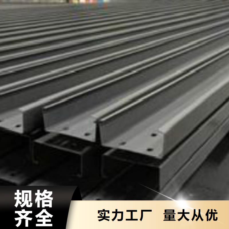 C型钢Q345E无缝方管厂家直销放心
