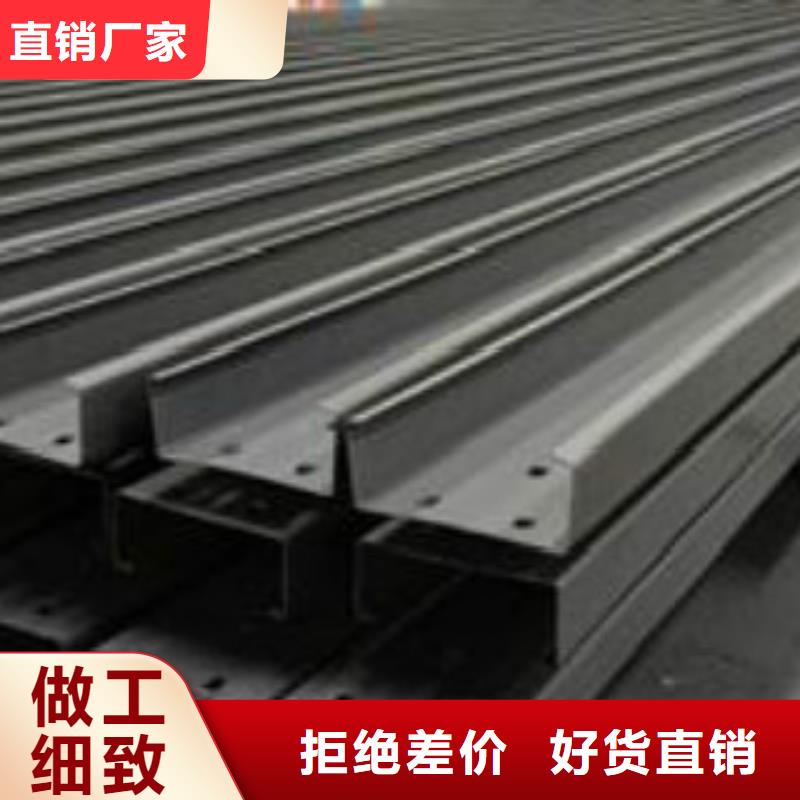 C型钢,E方管打造好品质