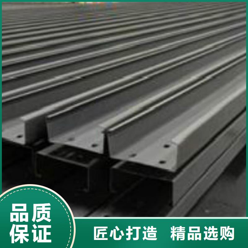 【C型钢】E方管常年供应