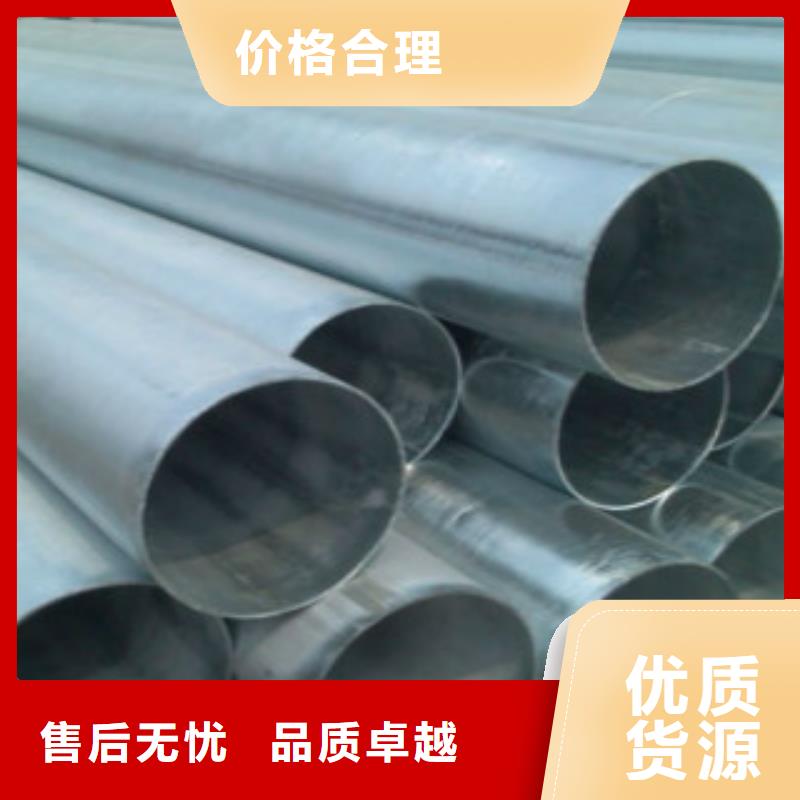 大棚管_Q345E钢管可定制