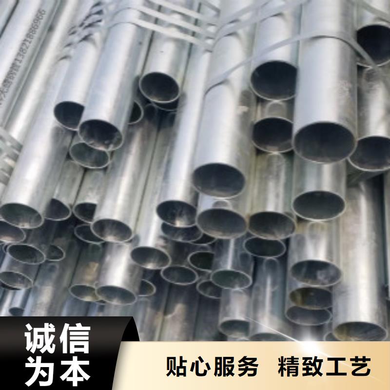 【大棚管Q355B无缝钢管欢迎来电咨询】