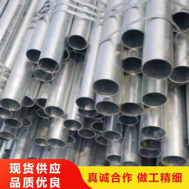 大棚管Q355D焊管定制零售批发