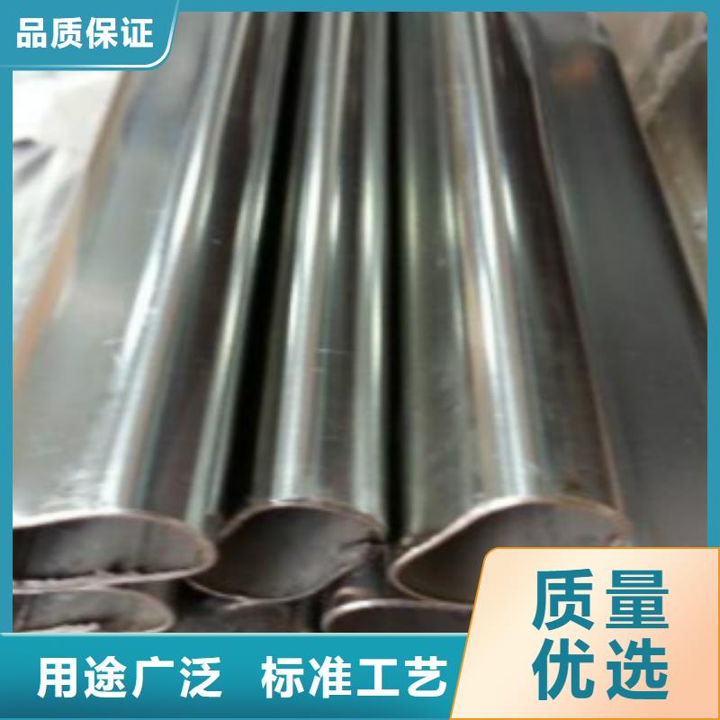 大棚管-Q460B钢板源头工厂