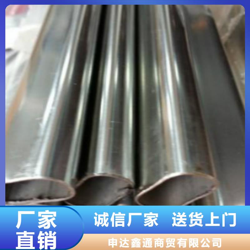 大棚管Q345B口碑好实力强