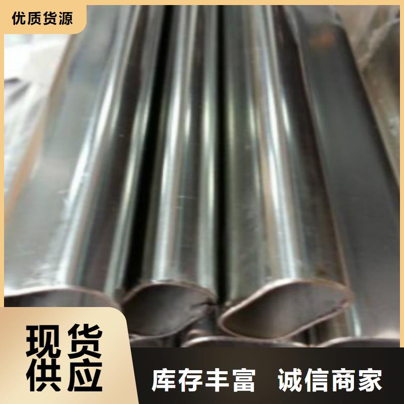 大棚管Q355C钢板详细参数