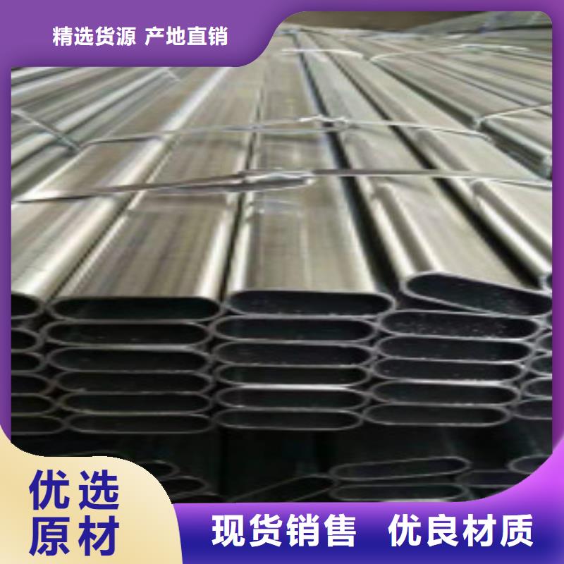 大棚管Q355D焊管质量看得见