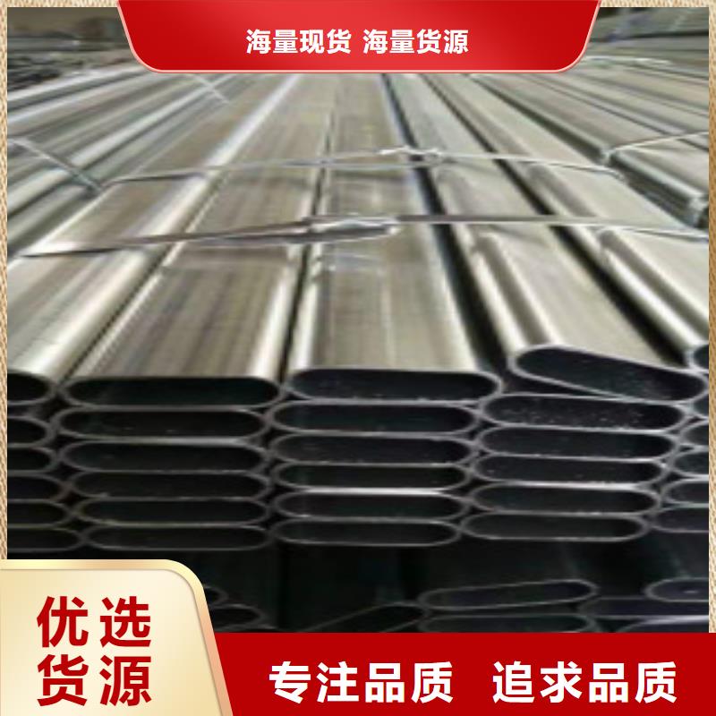 大棚管Q345B现货充足量大优惠