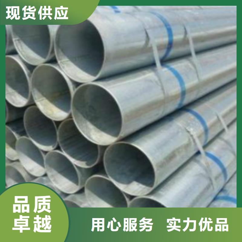 大棚管石油裂化管诚信为本