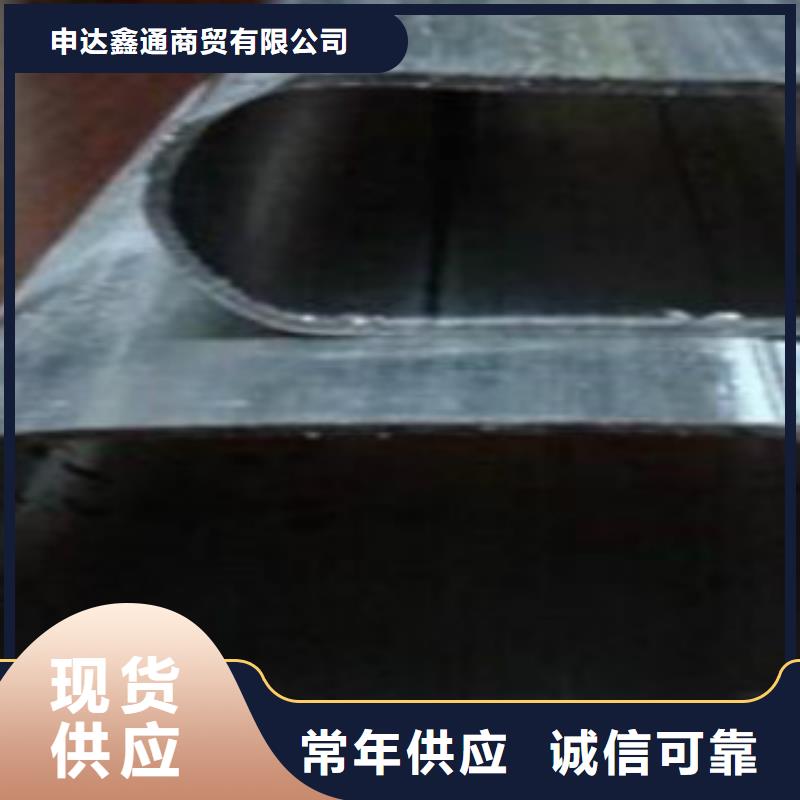 大棚管镀锌方管源头工厂量大优惠