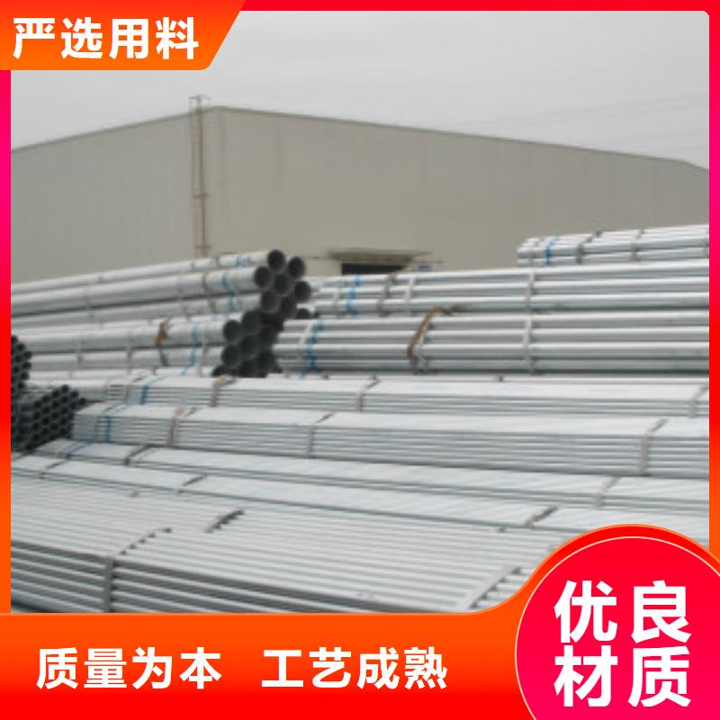 大棚管-Q460B钢板支持定制贴心售后