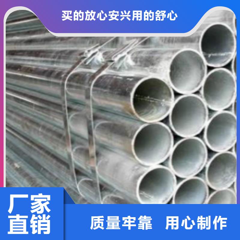 【大棚管】Q345E钢管欢迎新老客户垂询