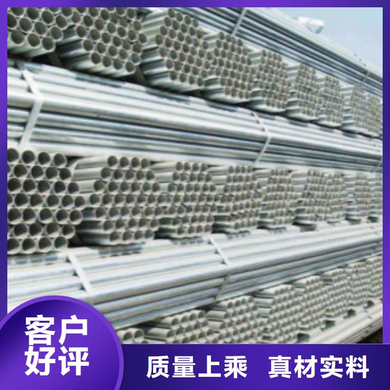 大棚管-Q460B钢板源头工厂