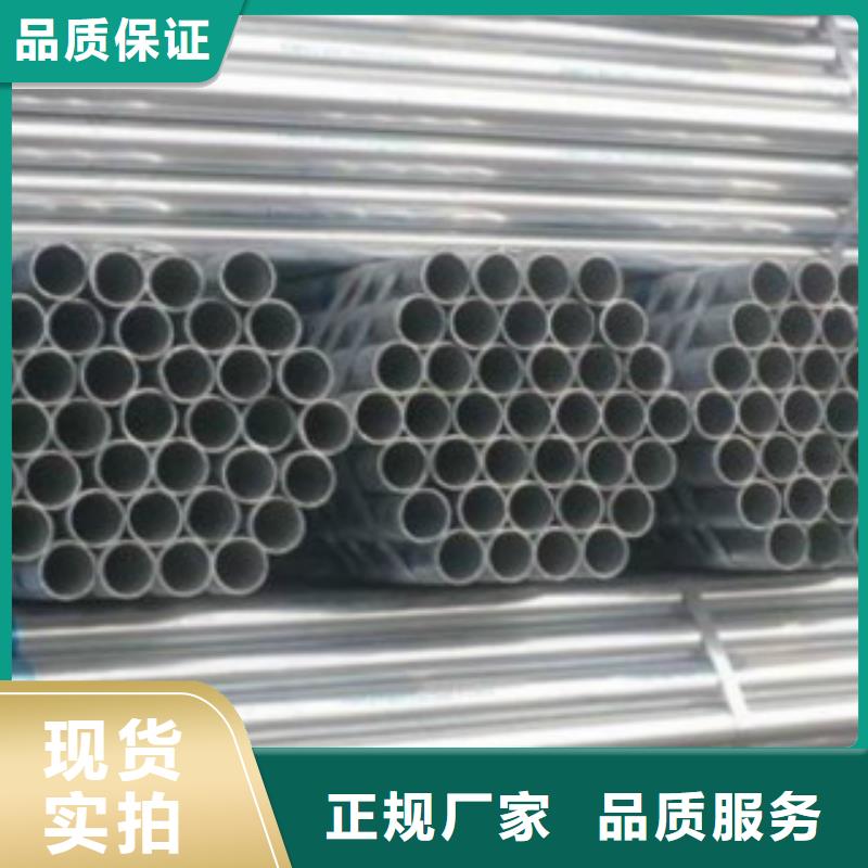 大棚管焊管匠心品质