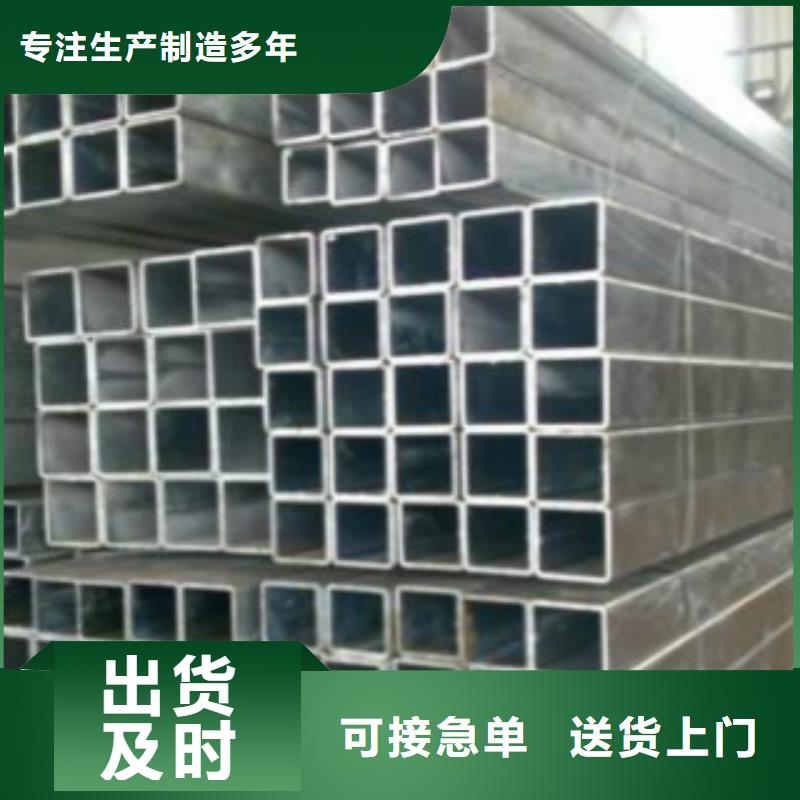 大棚管Q355B无缝钢管现货交易