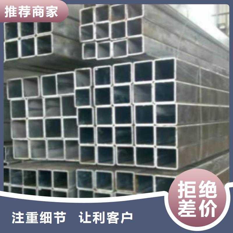 【大棚管】锅炉管支持大小批量采购