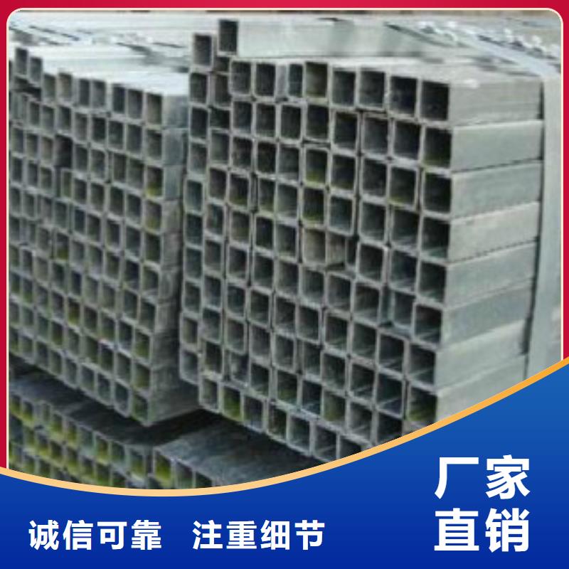大棚管Q355D焊管质量看得见