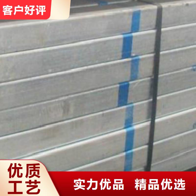 大棚管Q345B口碑好实力强