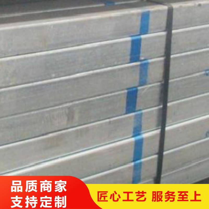 大棚管-Q460B钢板源头工厂