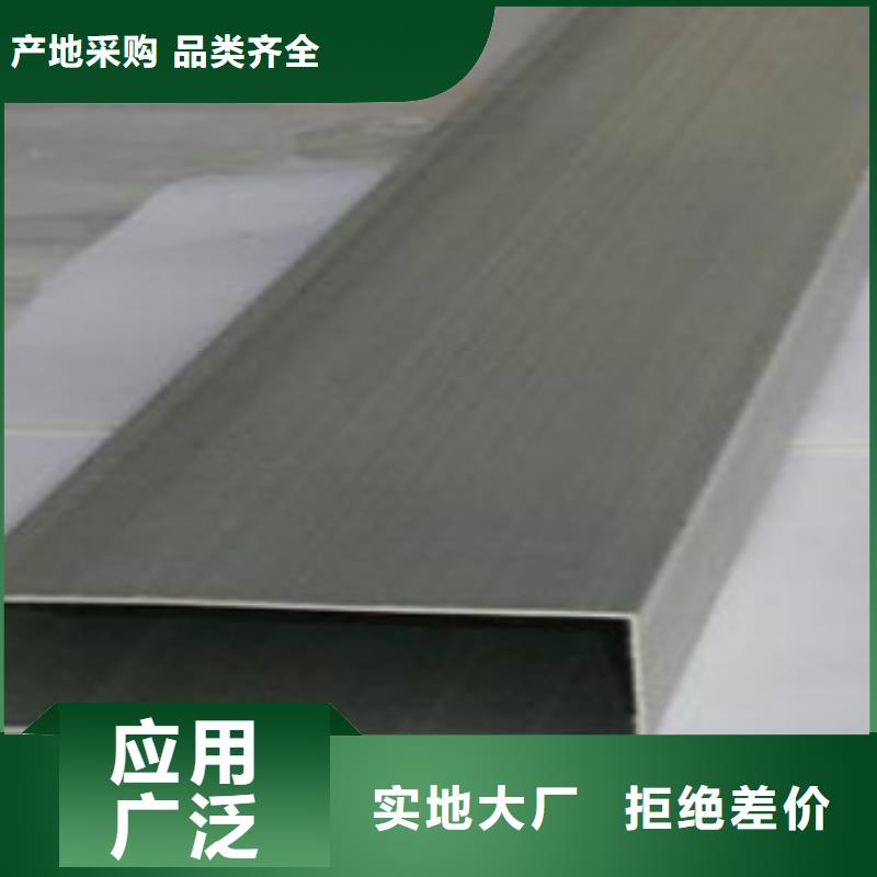 扁通钢管E方管信誉有保证