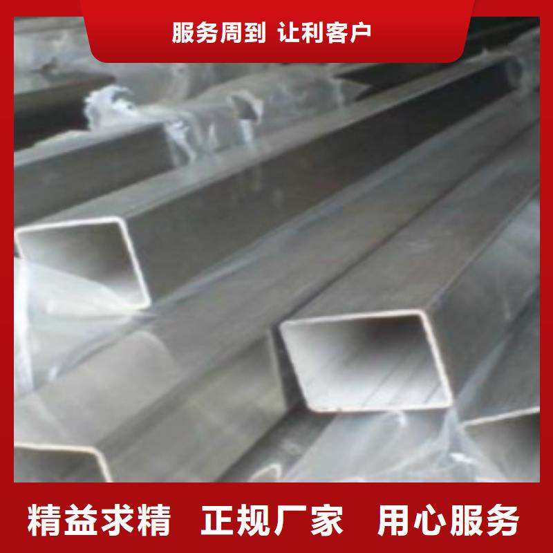 扁通钢管锅炉管现货直发