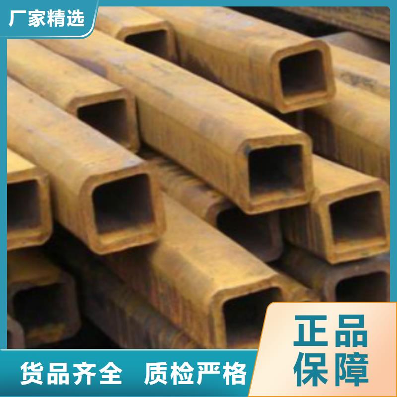 扁通钢管,D定制定做