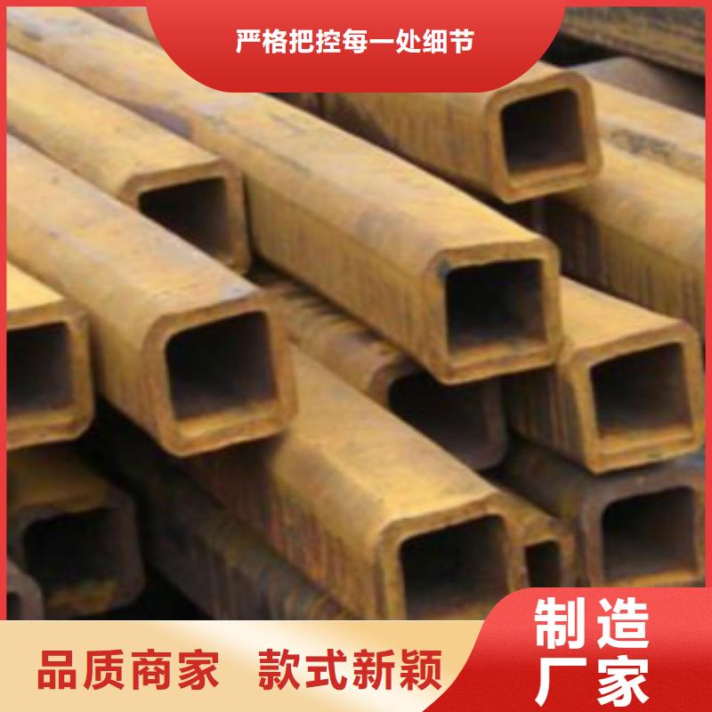 【扁通钢管无缝钢管实力派厂家】