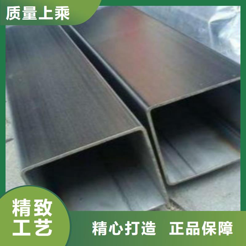 【扁通钢管无缝钢管实力派厂家】